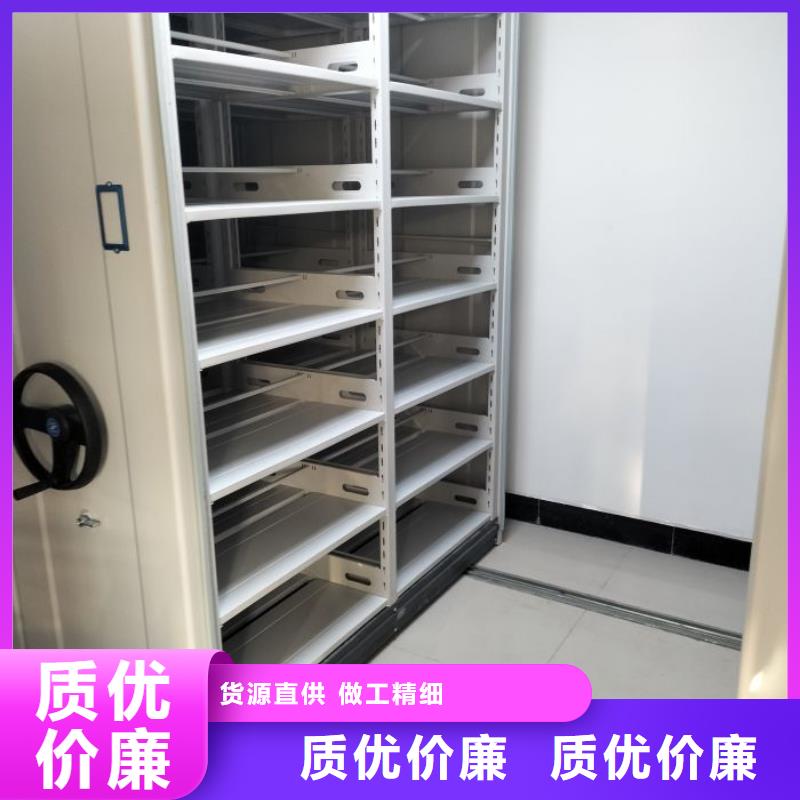 廠家定做【鑫康】檔案室檔案柜