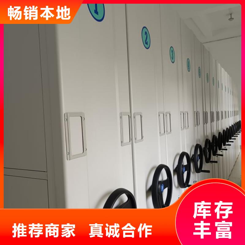 實(shí)力工廠【鑫康】電腦密集柜