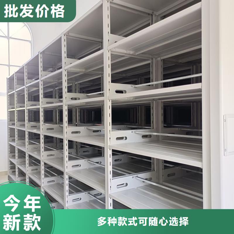 車輛檔案管理密集架10年生產廠家