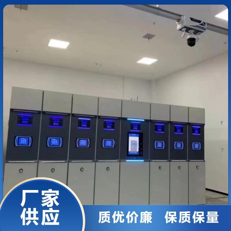掛網式密集架工廠直供
