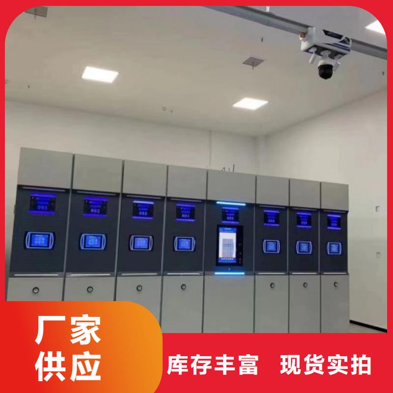 誠信經營掛網式密集架廠家