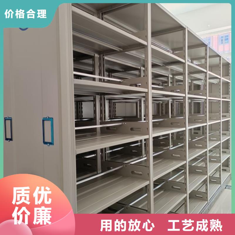 供應(yīng)商家【鑫康】電腦密集柜