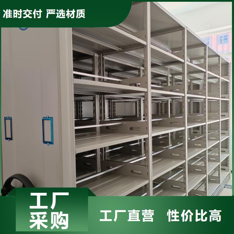 智能表庫密集柜質量保證