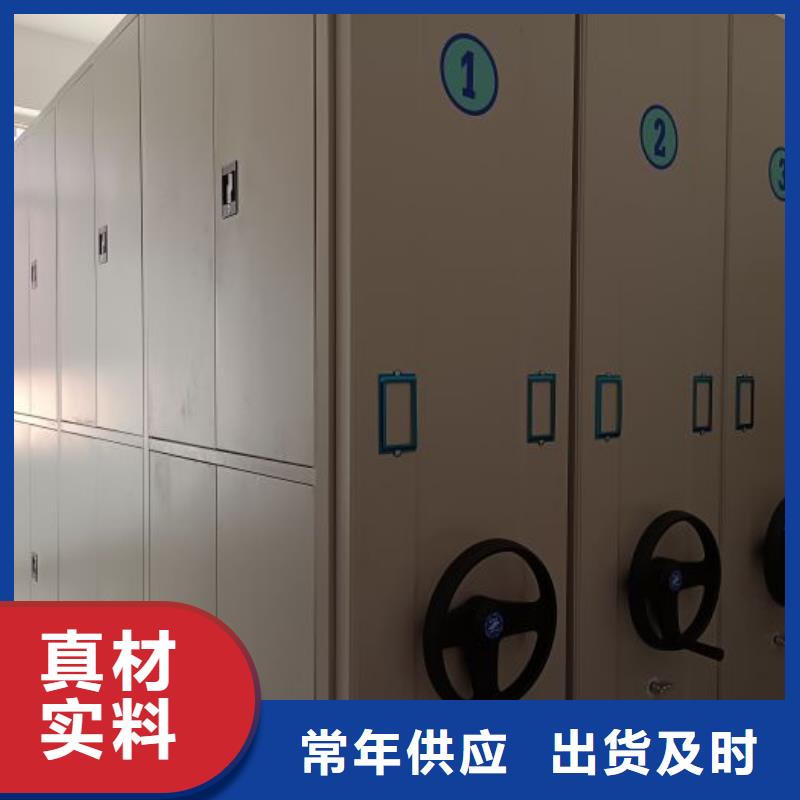 贏得客戶【鑫康】古籍書庫樟木密集柜