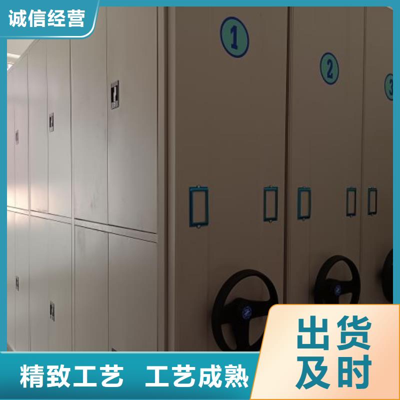 會計憑證密集柜貨源充足