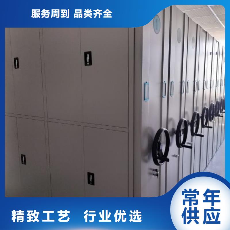 檔案柜密集架價格