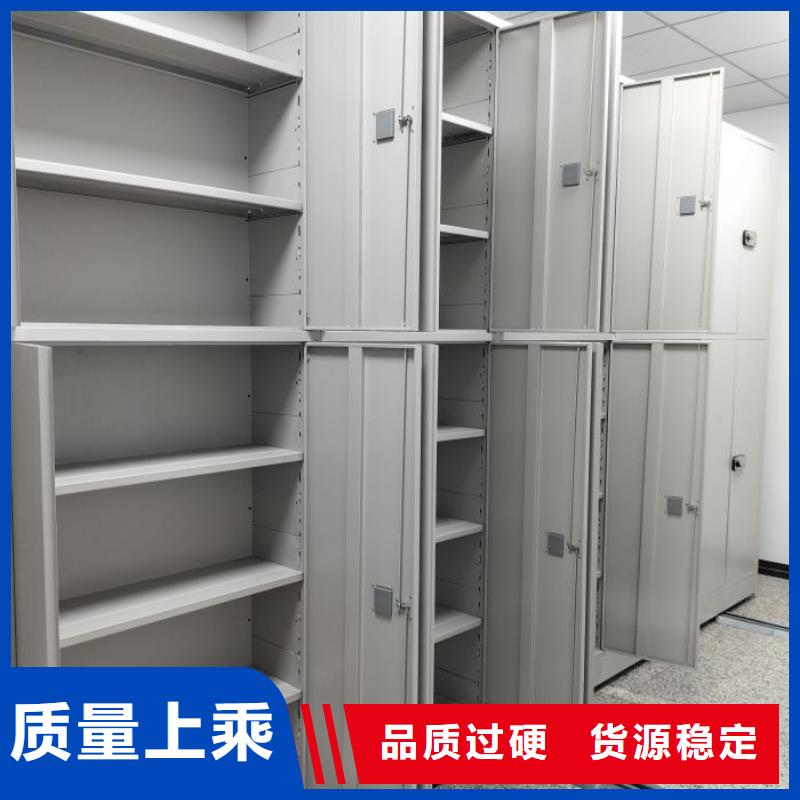 书画密集架视频-四川省攀枝花市鑫康书画密集架可服务区域盐边|仁和|凉山|自贡|德阳|成都等