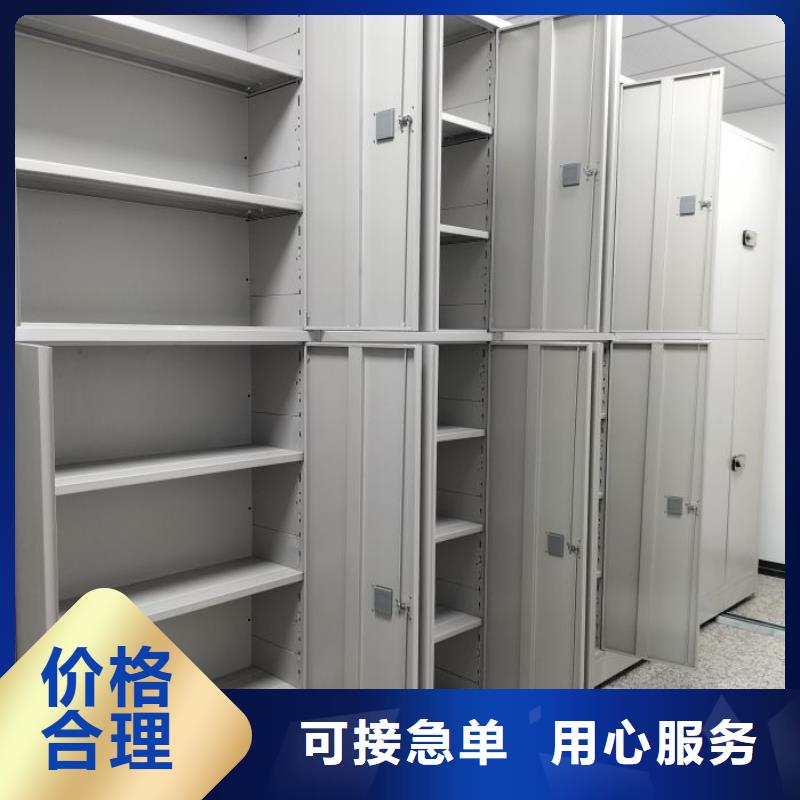 專業生產制造保密鐵皮柜公司