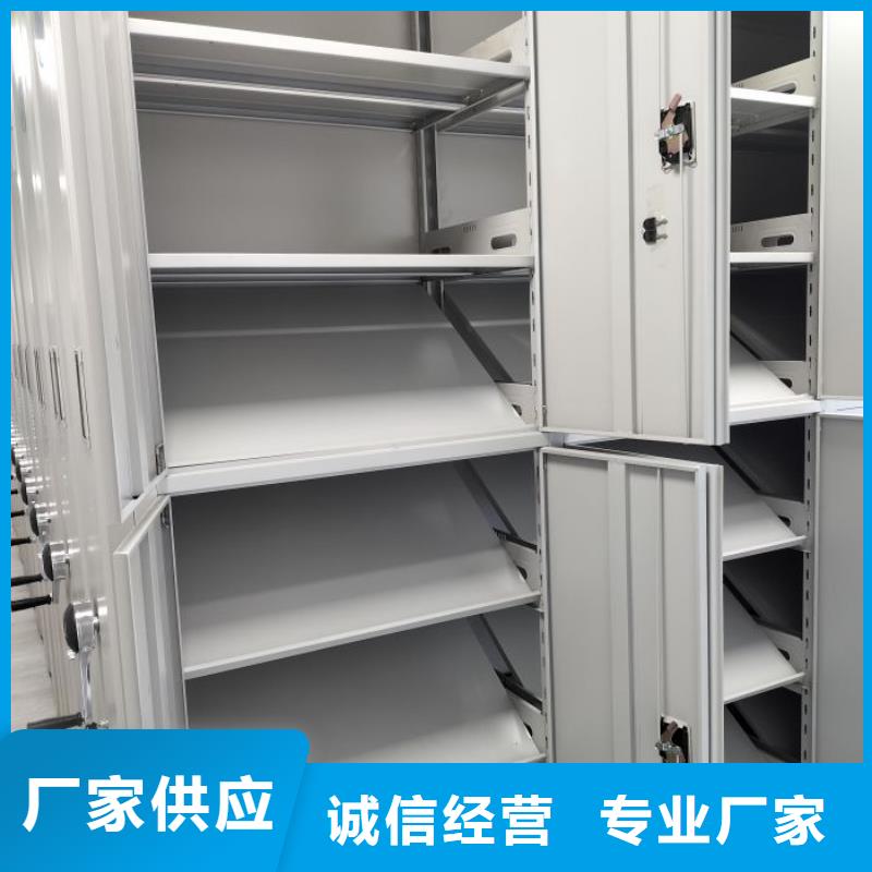 哪里好【鑫康】手搖財務憑證密集架