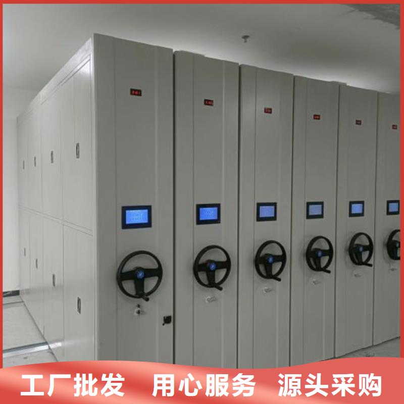 倉庫密集貨架精選商家
