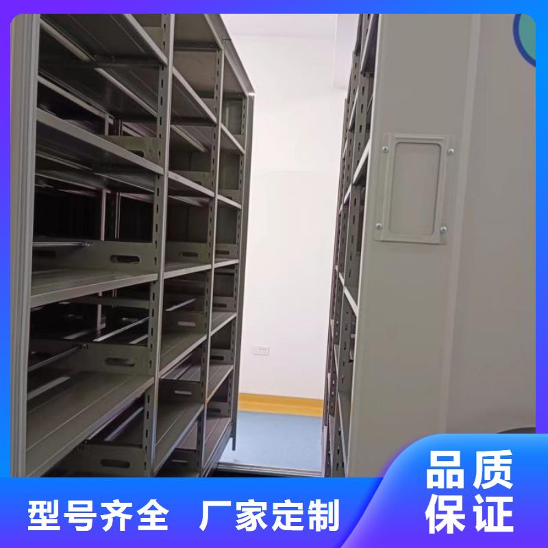书画密集架视频-四川省攀枝花市鑫康书画密集架可服务区域盐边|仁和|凉山|自贡|德阳|成都等
