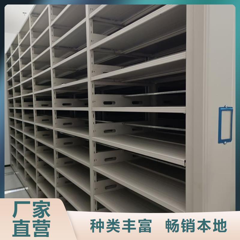 機械式手搖密集柜_服務優質