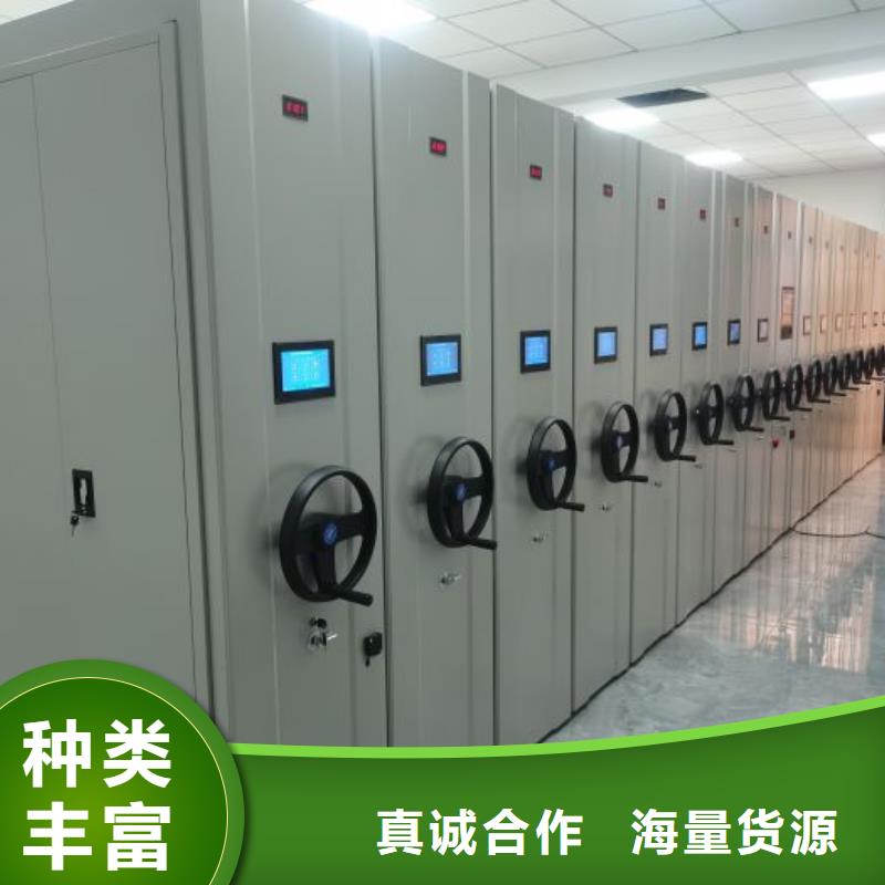 手搖櫥式全封閉移動密集架-手搖櫥式全封閉移動密集架實力強