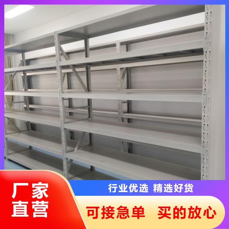 質(zhì)量合格的樟木密集架廠家
