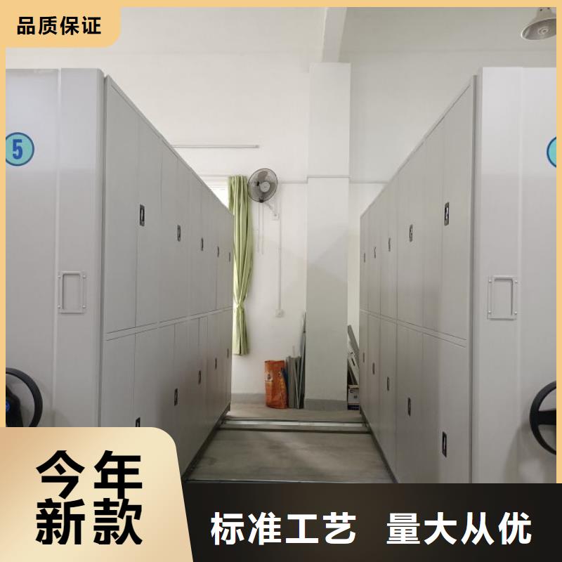 哪里有銷售【鑫康】密閉式密集架