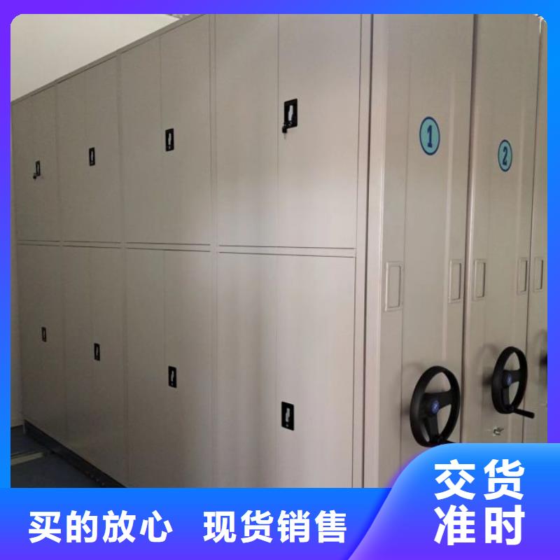 贏得客戶【鑫康】古籍書庫樟木密集柜