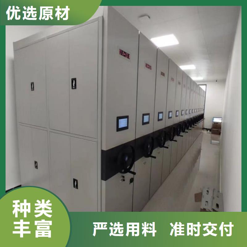 專業生產制造保密鐵皮柜公司