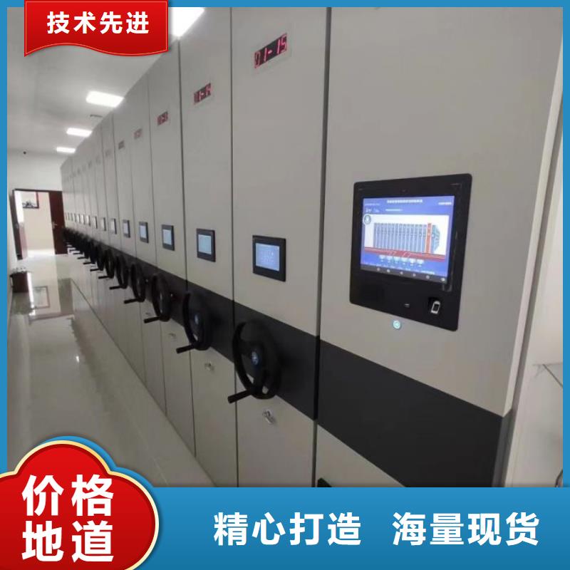規格型號【鑫康】密集手動柜