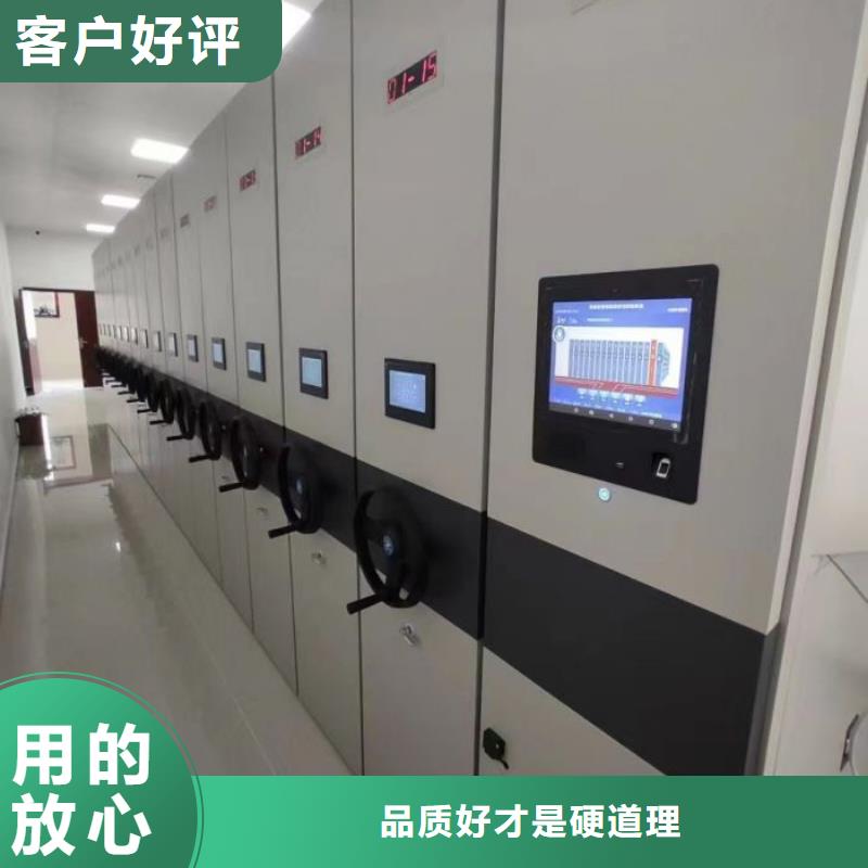 贏得客戶【鑫康】古籍書庫樟木密集柜