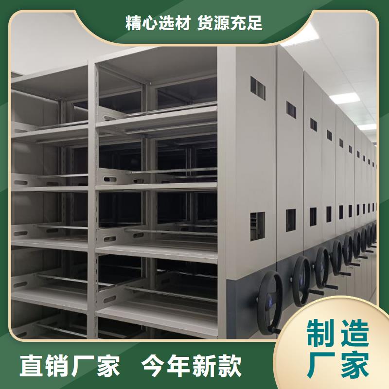 贏得客戶【鑫康】古籍書庫樟木密集柜