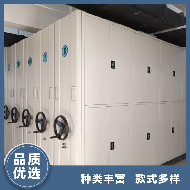 贏得客戶【鑫康】古籍書庫樟木密集柜