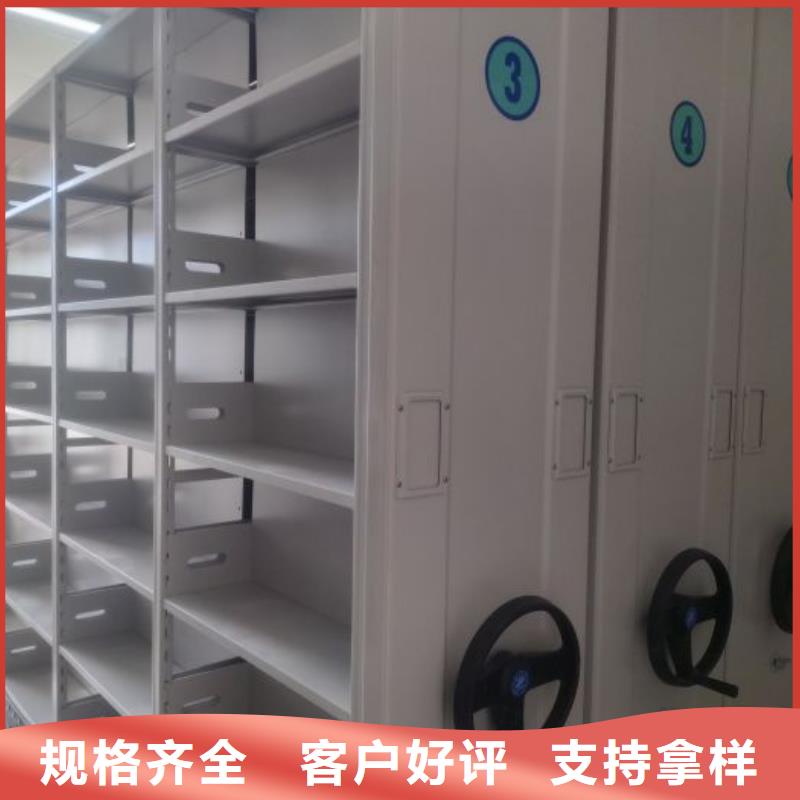 密集手动型档案柜视频-密集手动型档案柜|安徽省蚌埠市|淮上|蚌山|淮北|宿州|淮南|马鞍山|六安|阜阳|亳州