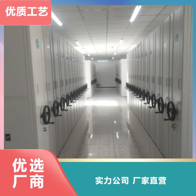 密集手动型档案柜视频-密集手动型档案柜|安徽省蚌埠市|淮上|蚌山|淮北|宿州|淮南|马鞍山|六安|阜阳|亳州