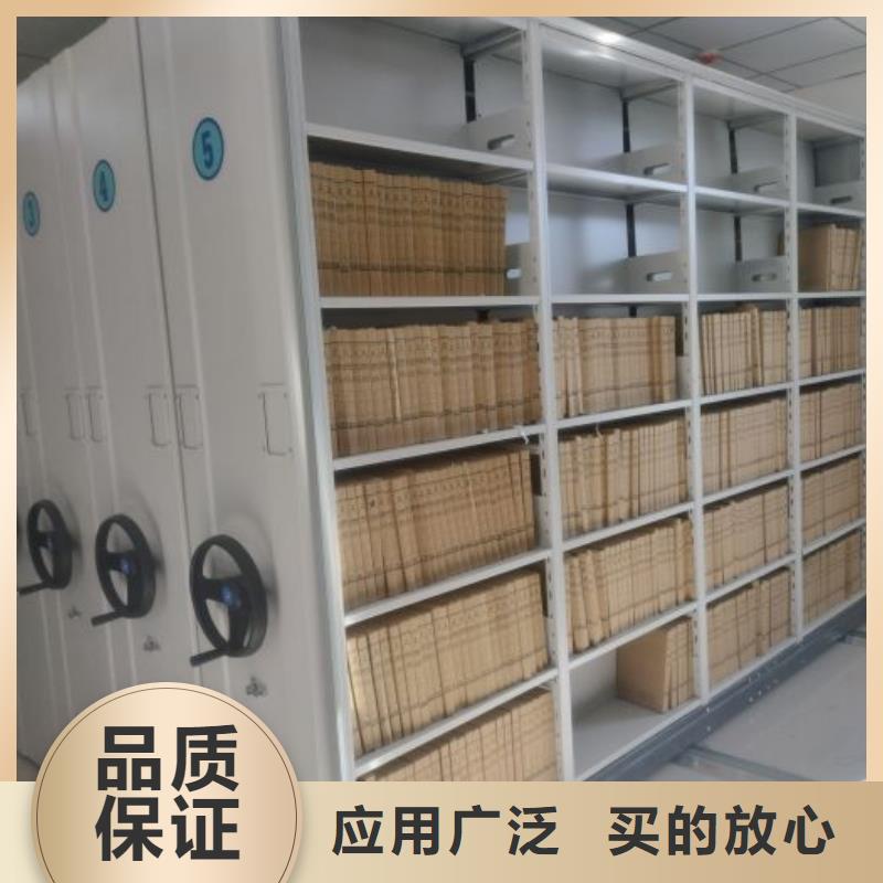 公司報價【鑫康】手動手搖密集架