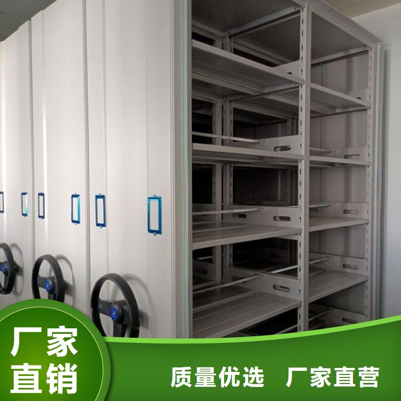 檔案室五層檔案架廠家服務(wù)周到