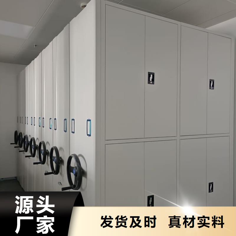 專注磁帶密集架銷售