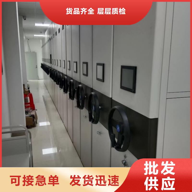 檔案室五層檔案架廠家服務(wù)周到