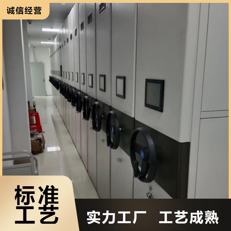 服务优先【鑫康】智能自动密集架