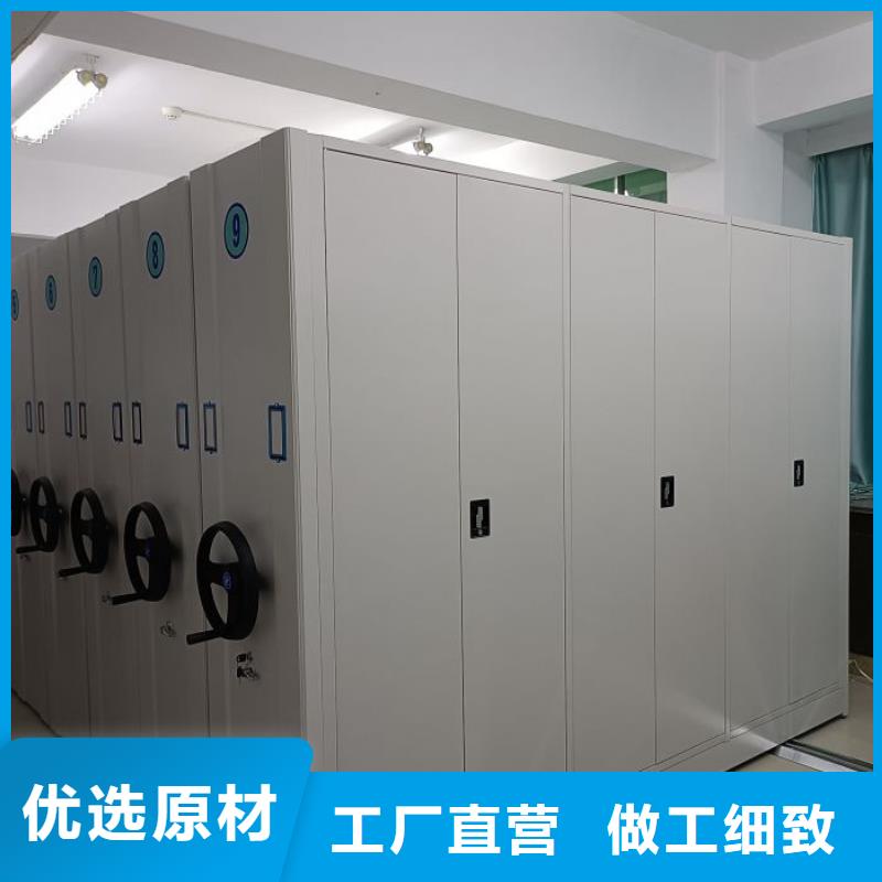 價行情【鑫康】自動檔案柜