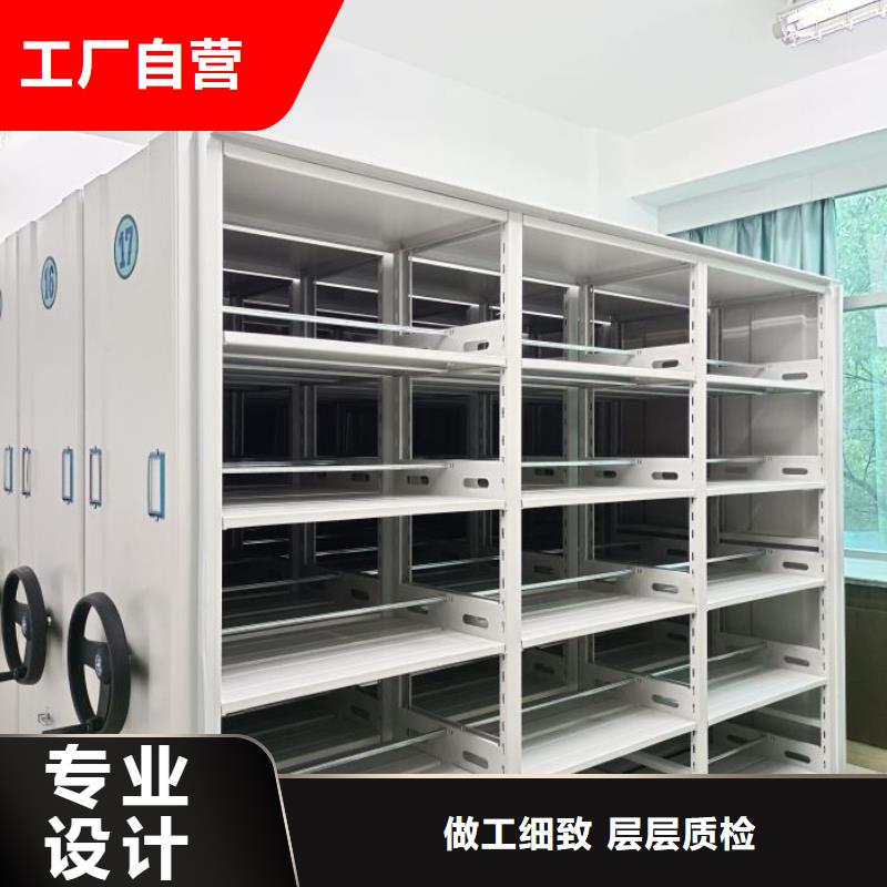 掛畫密集柜廠家直供