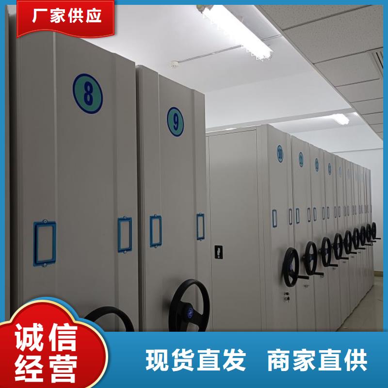 哪里好【鑫康】柱式手動密集架