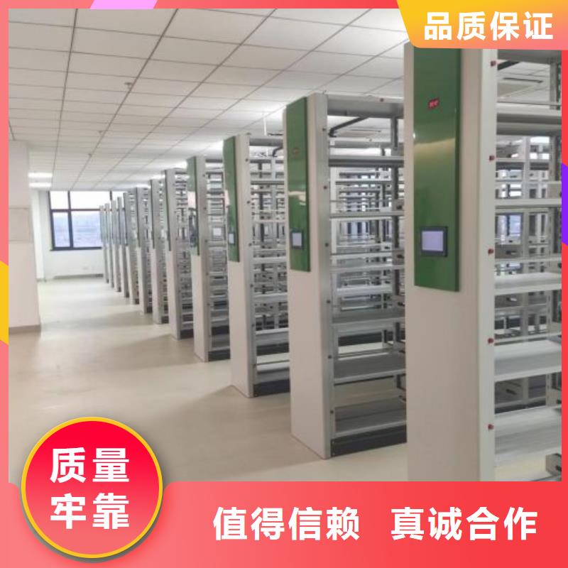 型號齊全【鑫康】檔案室用柜