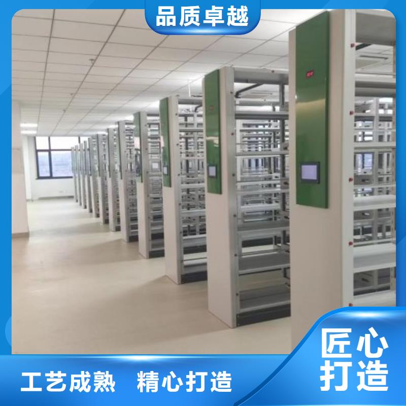 哪家好的【鑫康】檔案室檔案柜