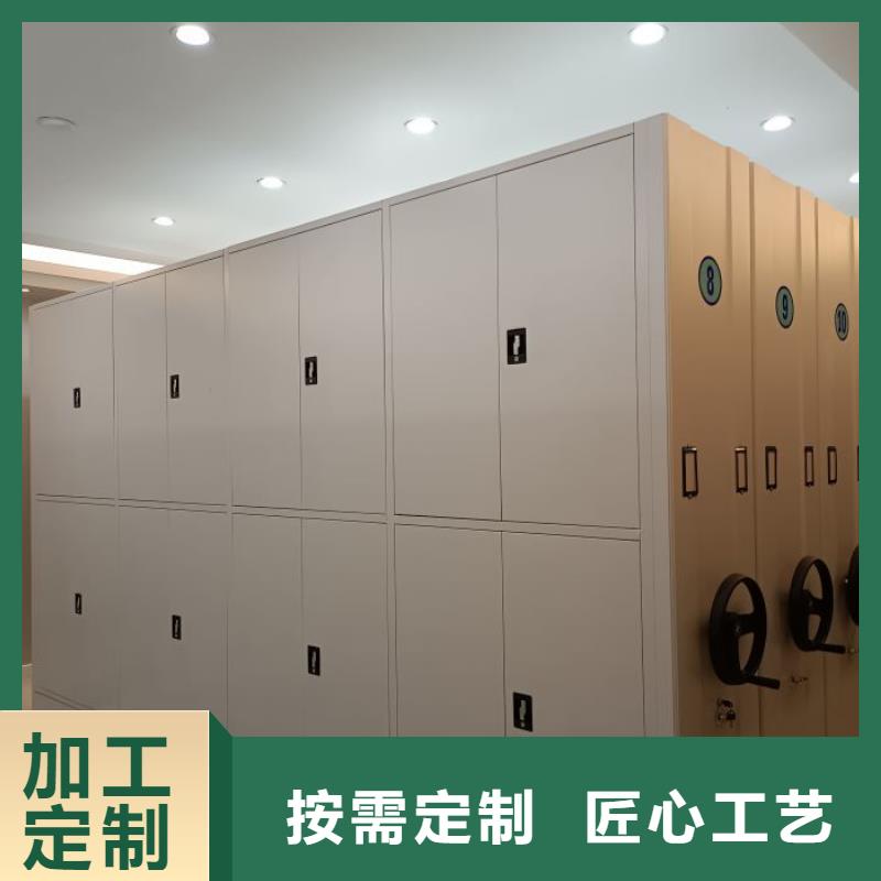 公司報價【鑫康】手動手搖密集架