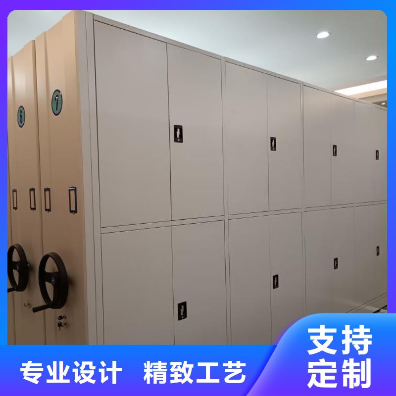 密集架移動檔案柜現貨全國配送
