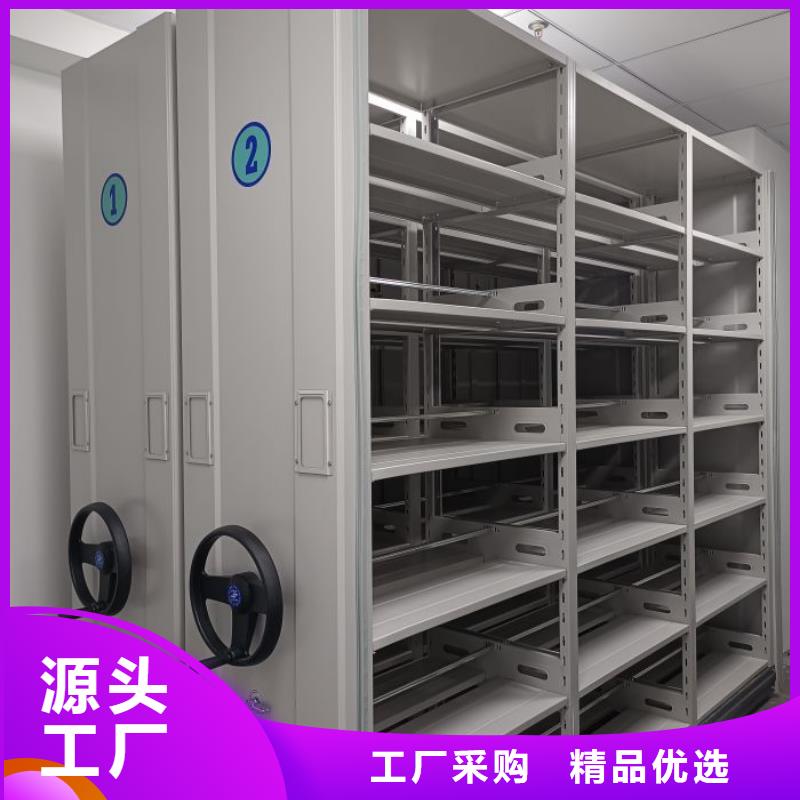 歡迎惠訂【鑫康】檔案室五層檔案架