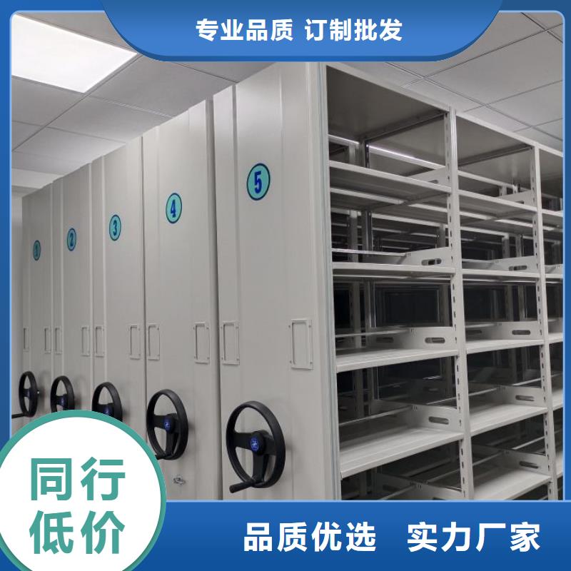 哪家好的【鑫康】檔案室檔案柜