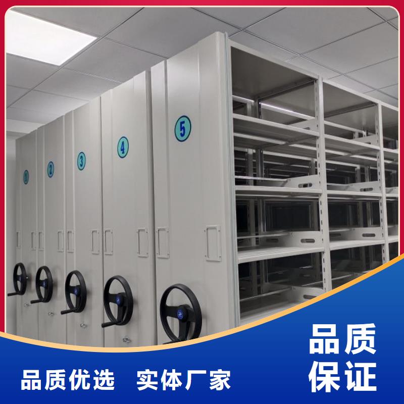 哪里好【鑫康】柱式手動密集架
