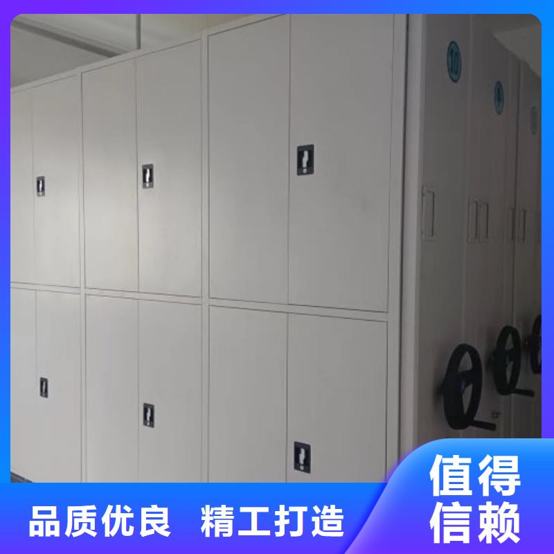 怎么聯系【鑫康】自選層檔案柜