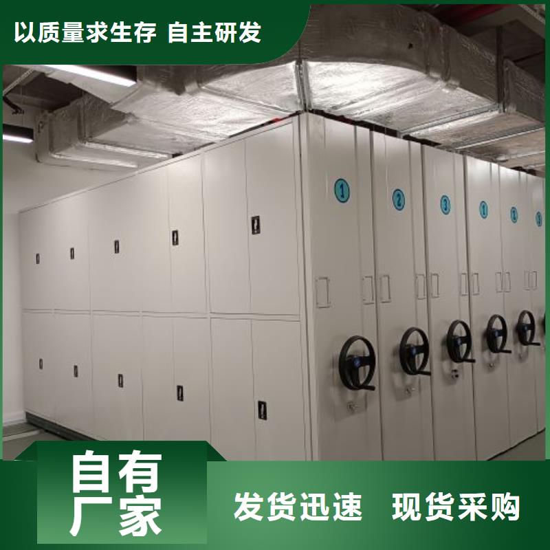 掛畫密集柜廠家直供
