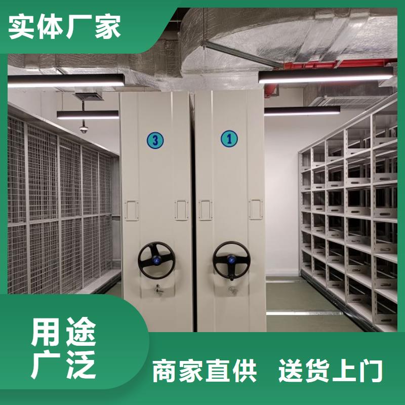 掛畫密集柜企業(yè)