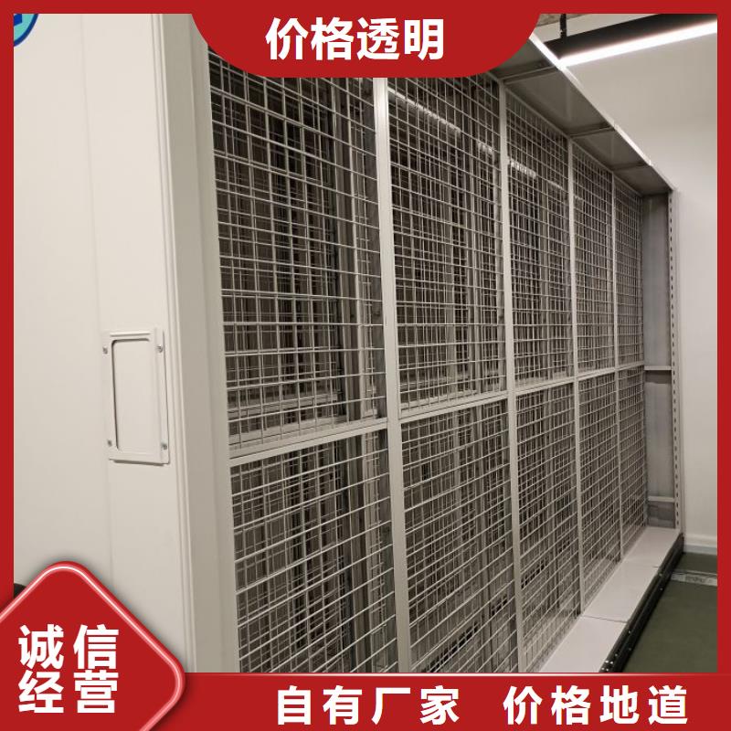 掛畫密集柜企業(yè)
