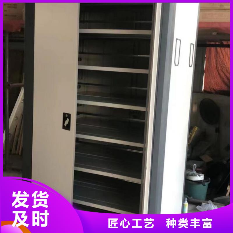 歡迎惠訂【鑫康】檔案室五層檔案架