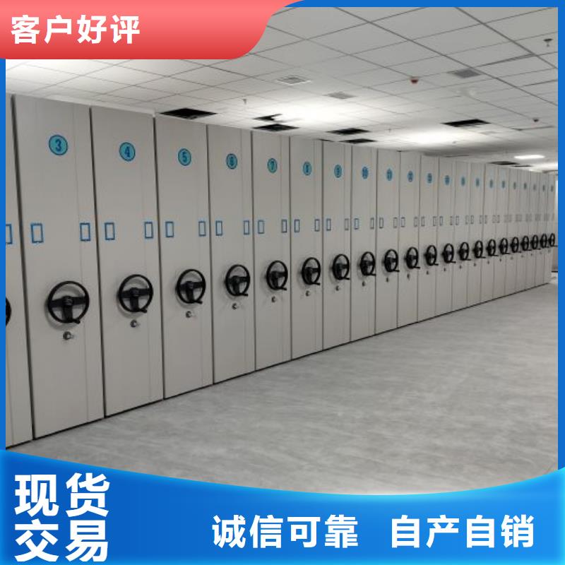 密集手动型档案柜视频-密集手动型档案柜|安徽省蚌埠市|淮上|蚌山|淮北|宿州|淮南|马鞍山|六安|阜阳|亳州