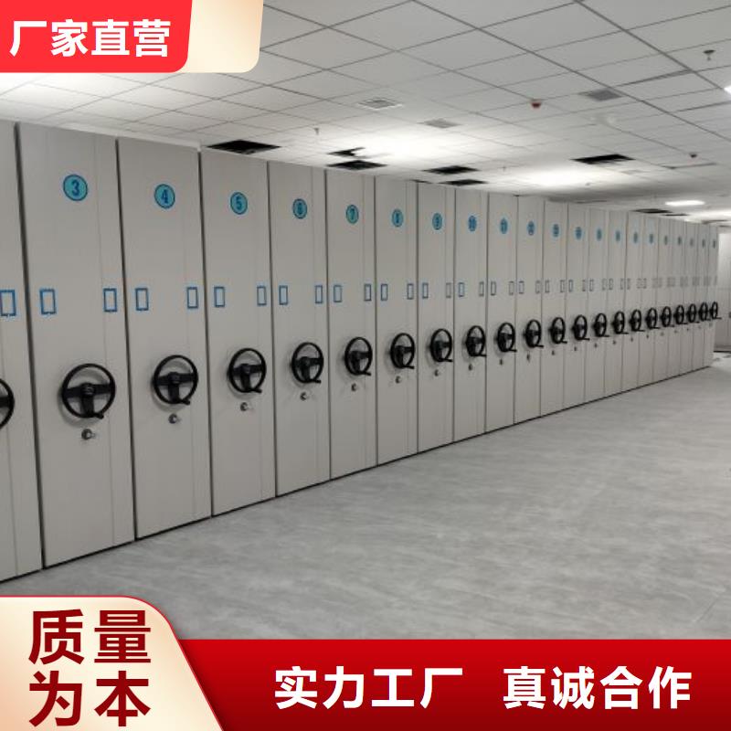 磁帶密集架規格齊全