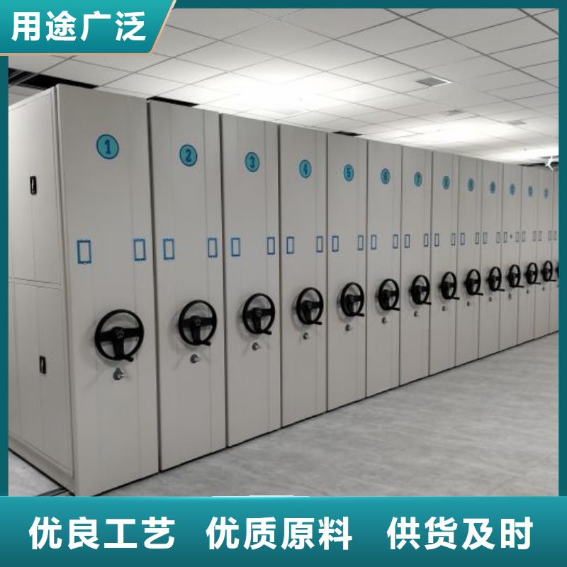 供應信息【鑫康】檔案室五層檔案架